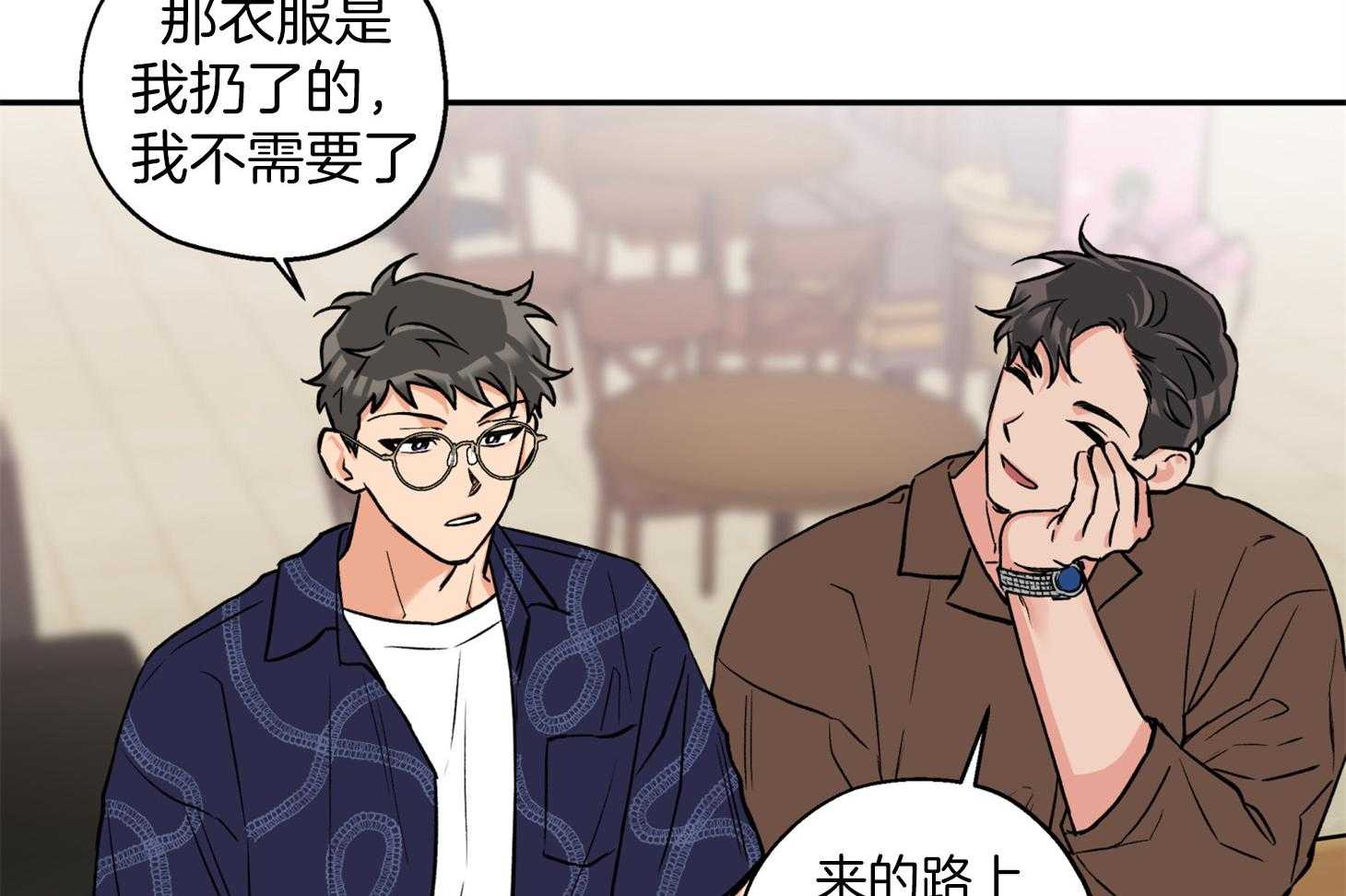第88话_威胁13