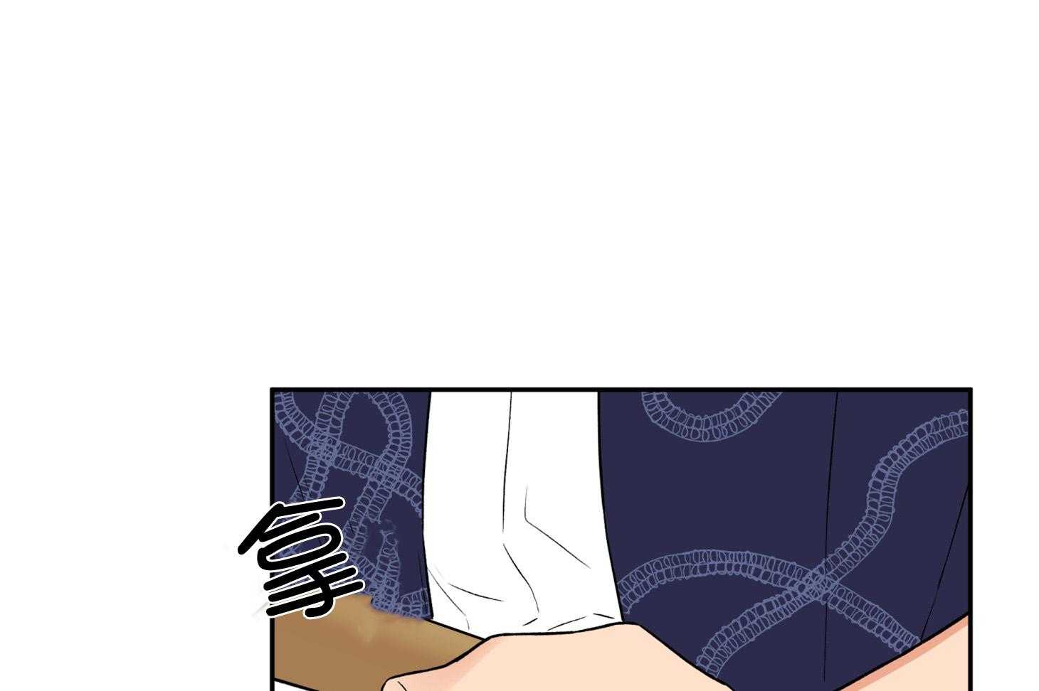 第88话_威胁16