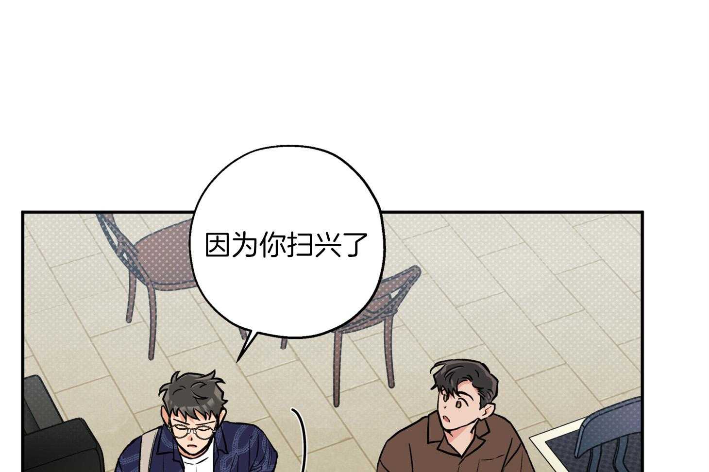 第88话_威胁18