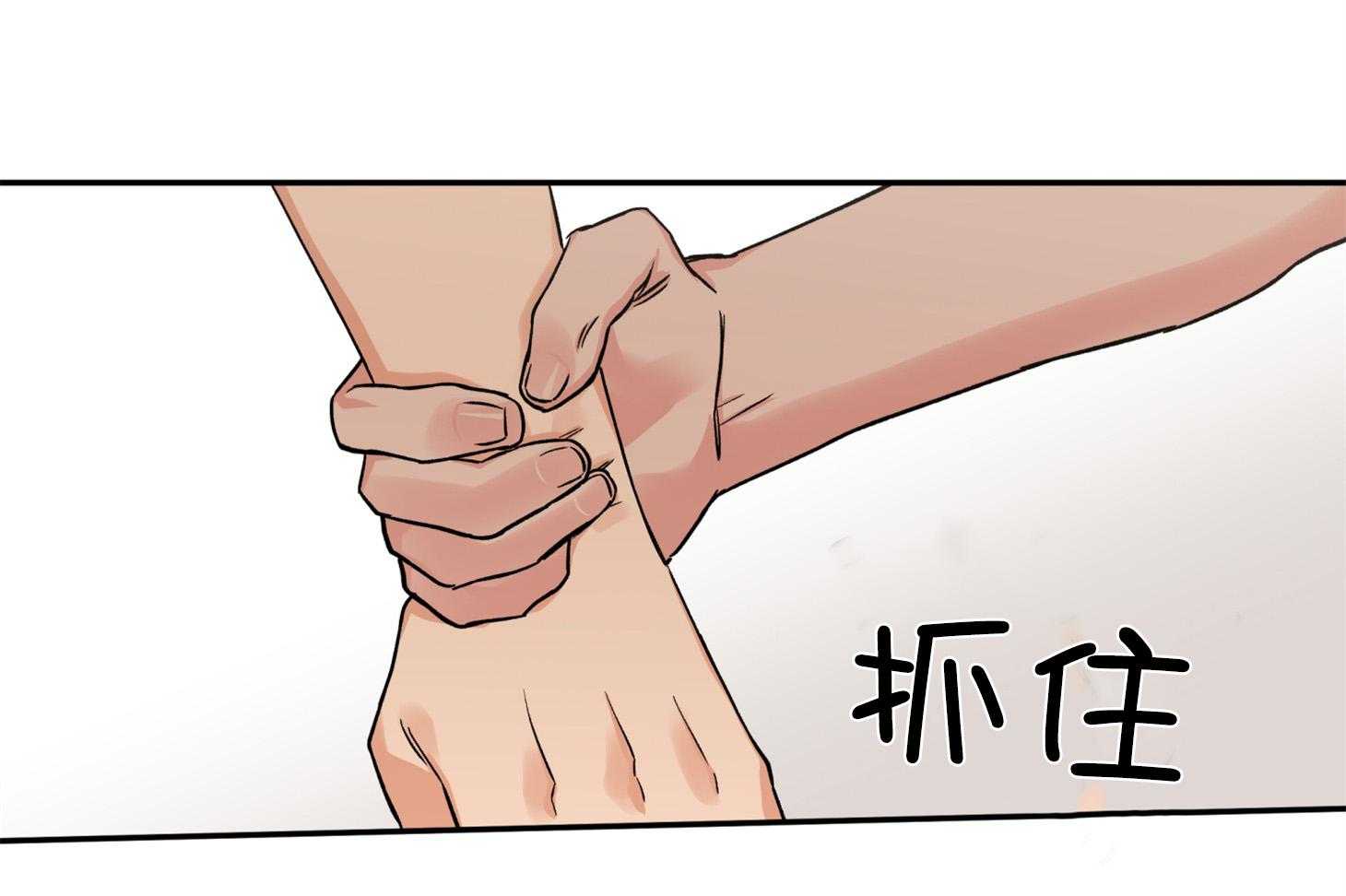 第88话_威胁20