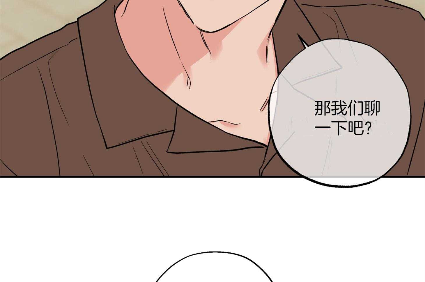第88话_威胁22