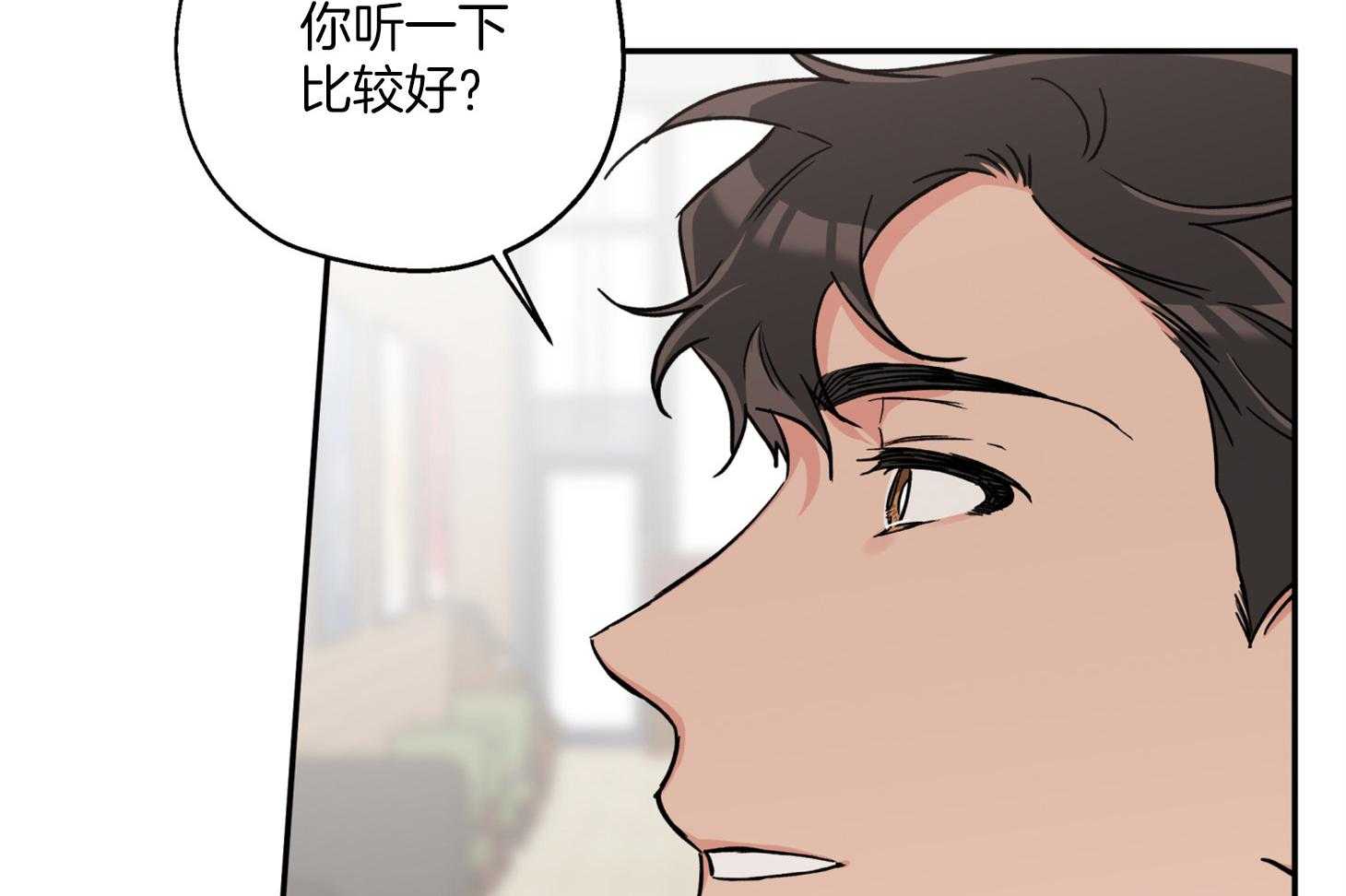 第88话_威胁25