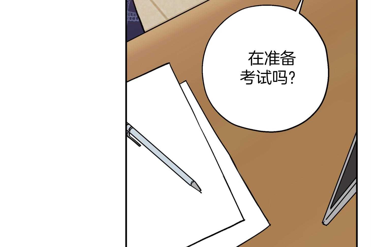 第88话_威胁4