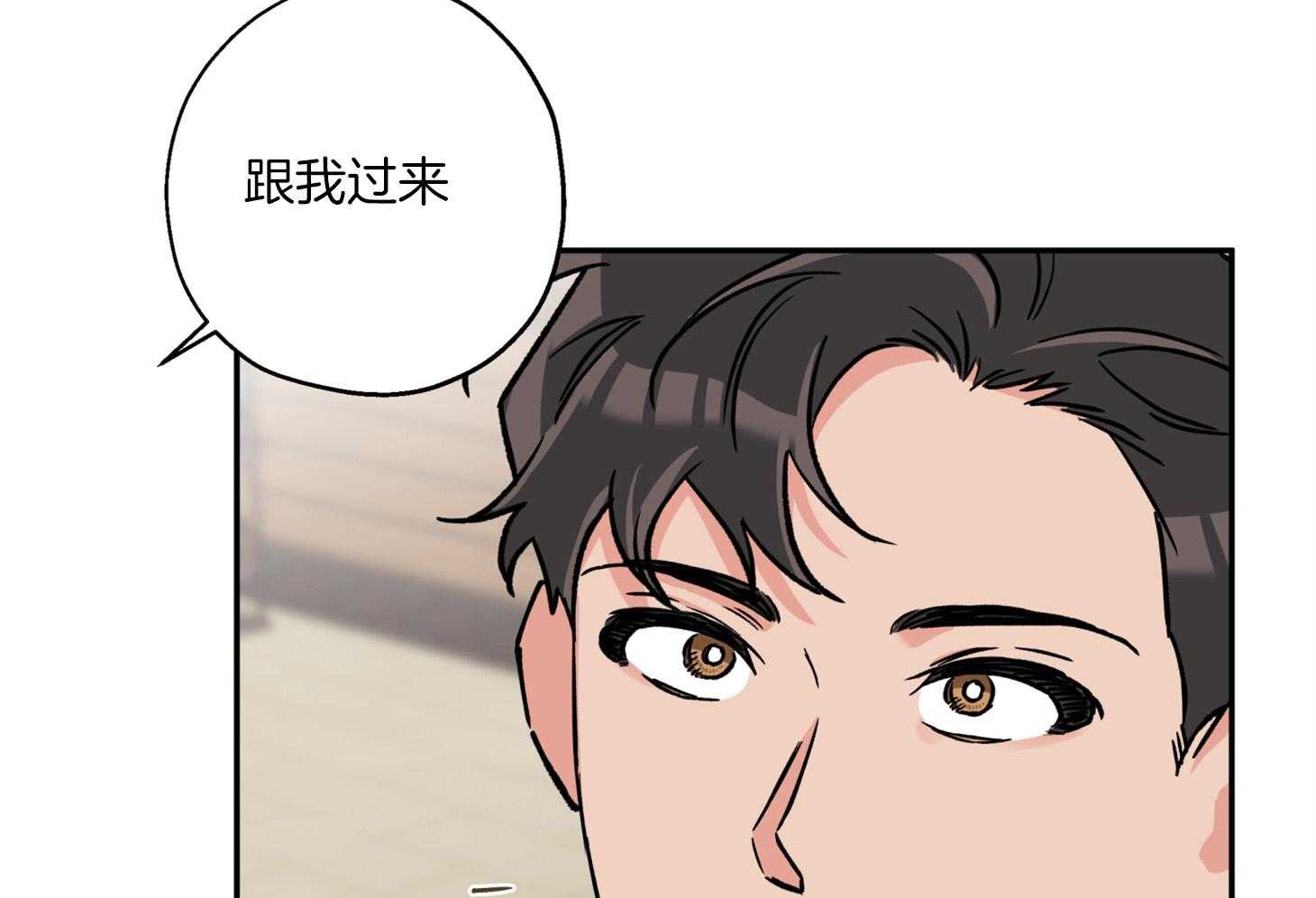 第88话_威胁55