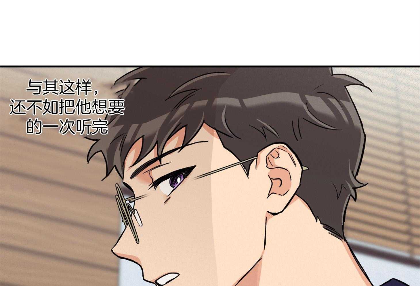 第88话_威胁57