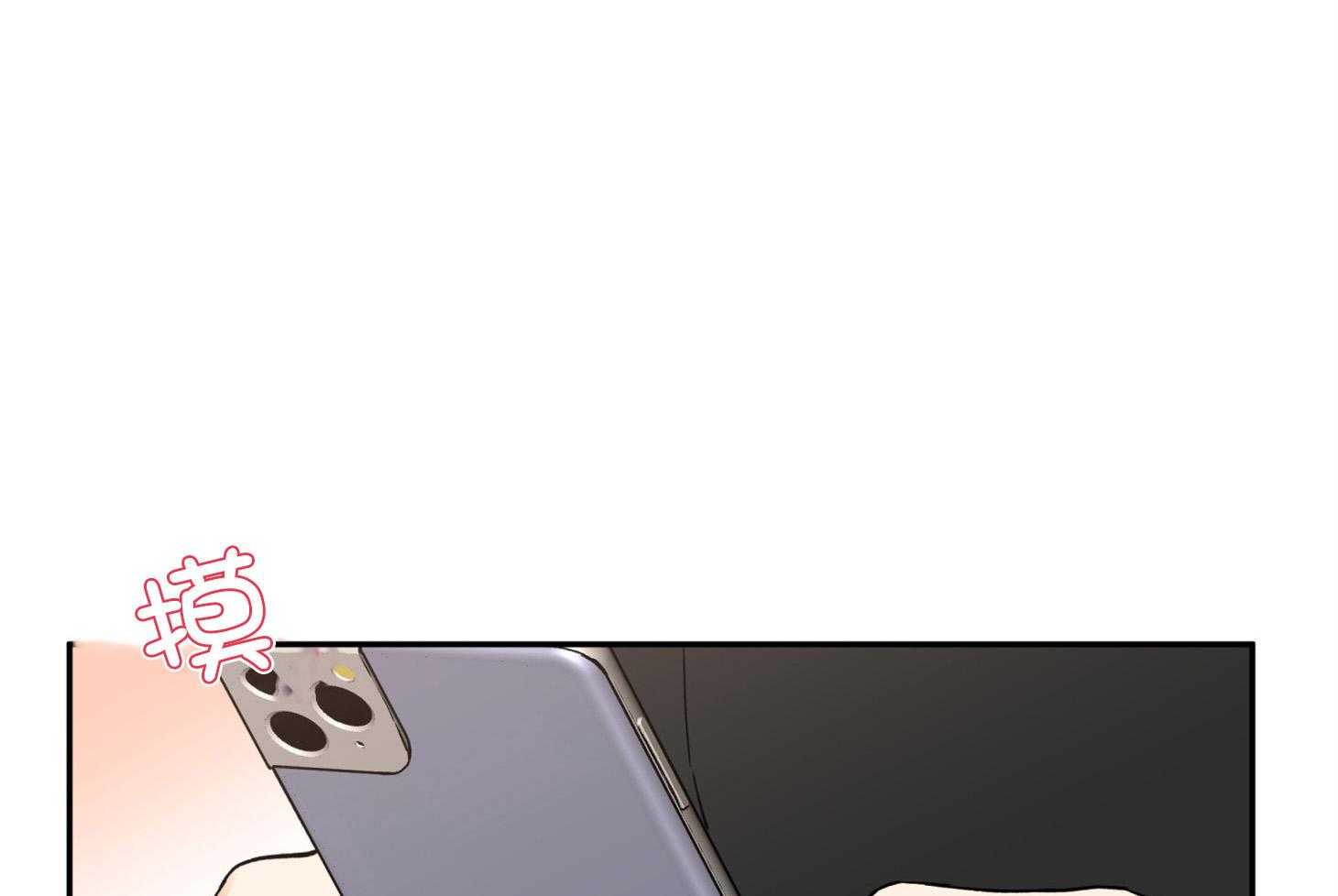第89话_看见了0