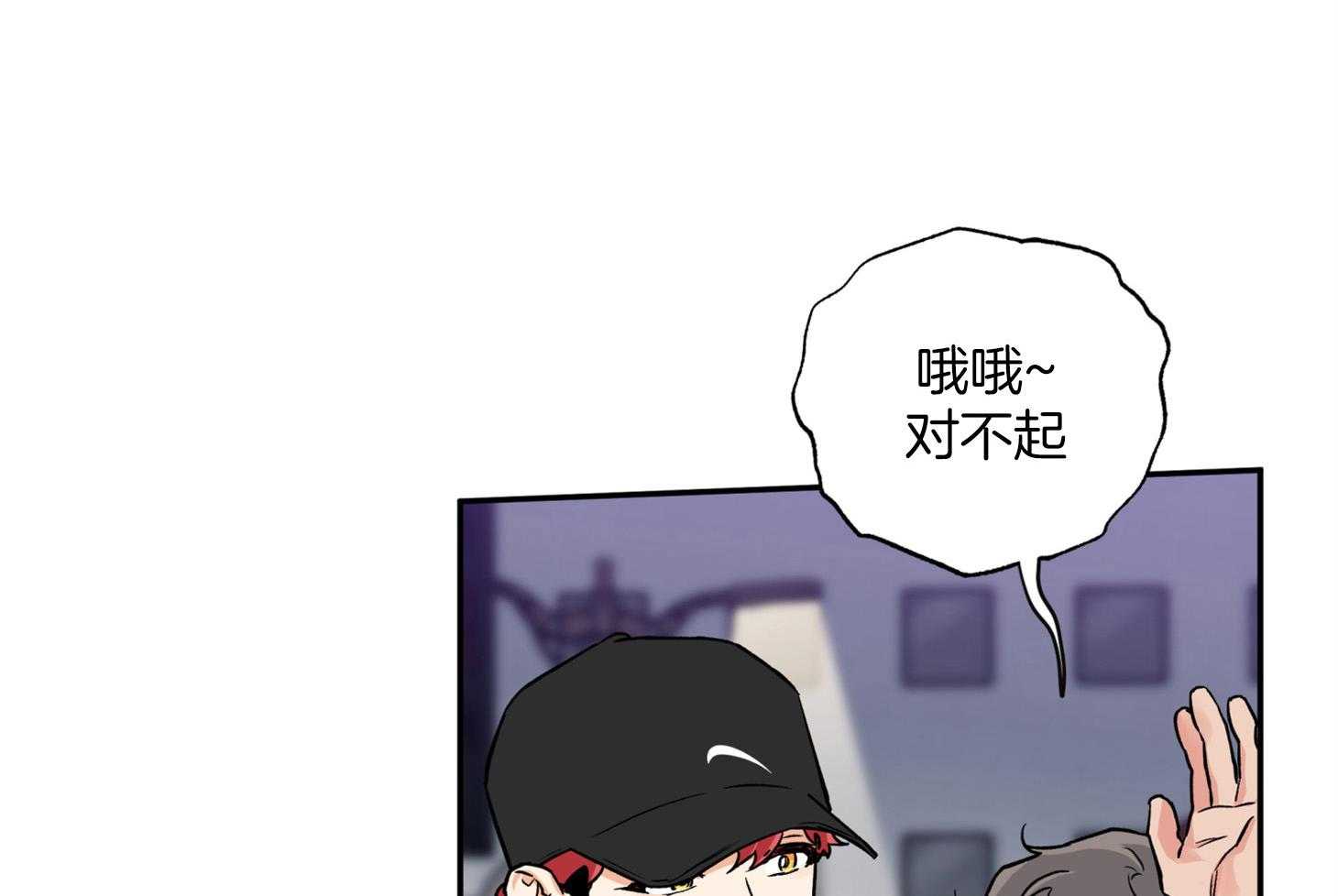第89话_看见了11