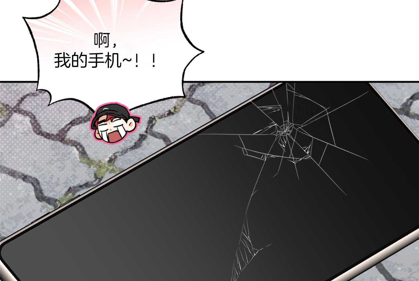 第89话_看见了15
