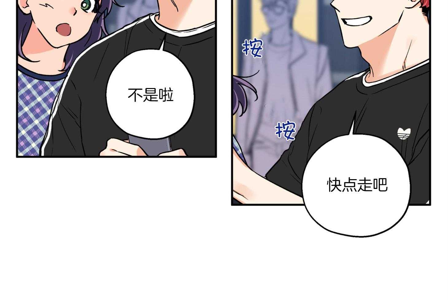 第89话_看见了3
