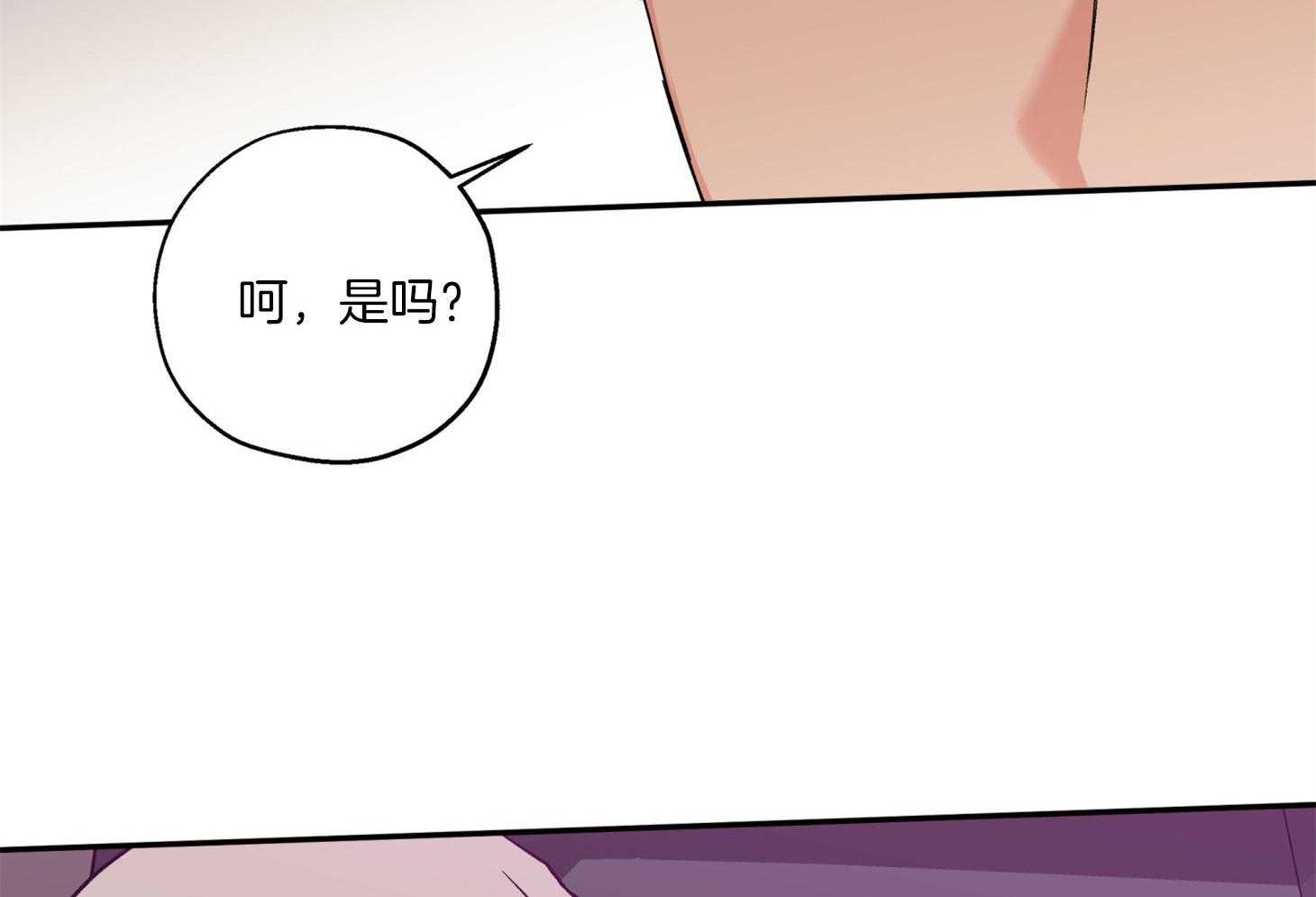 第89话_看见了34