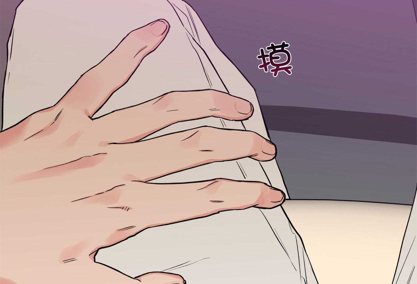 第89话_看见了35