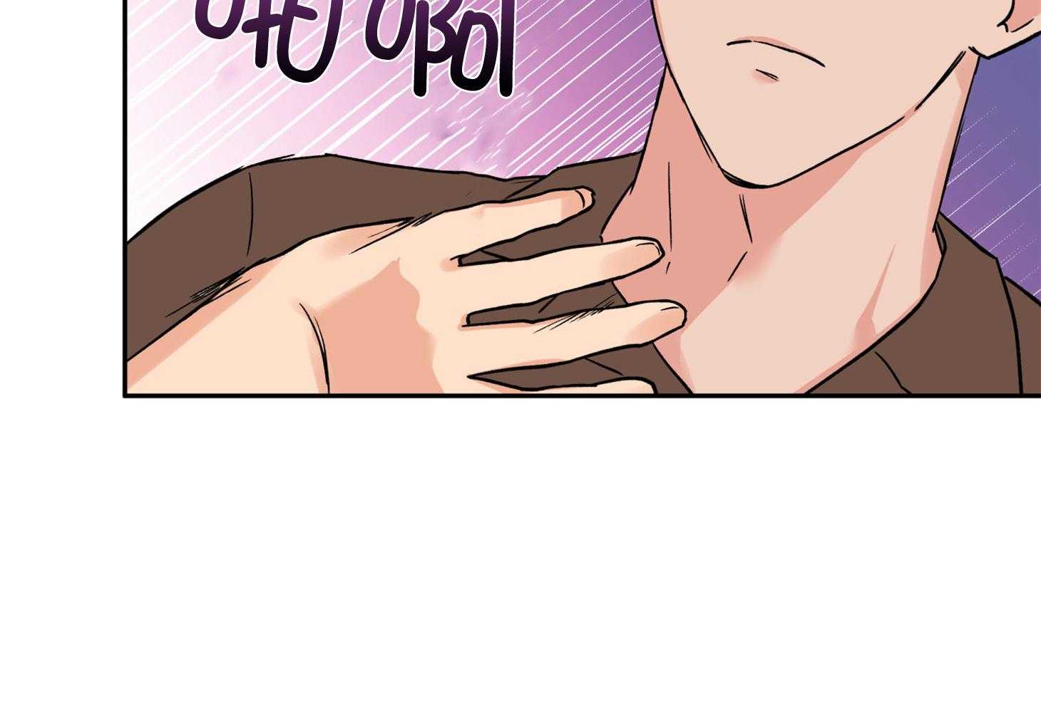 第89话_看见了43
