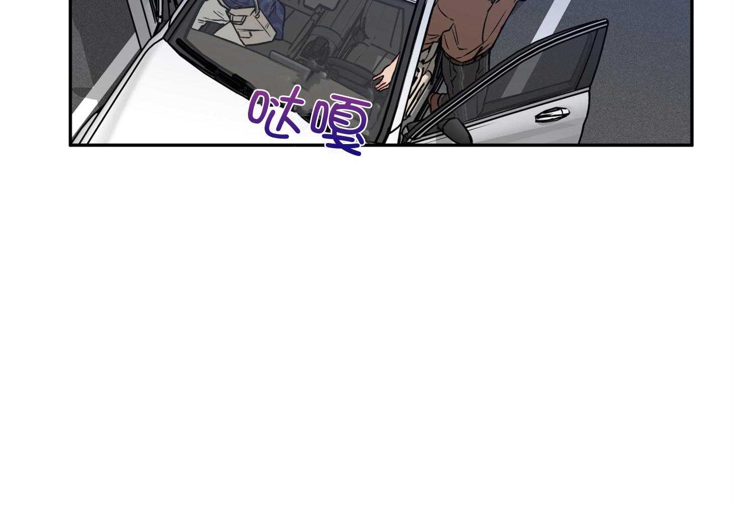 第89话_看见了51