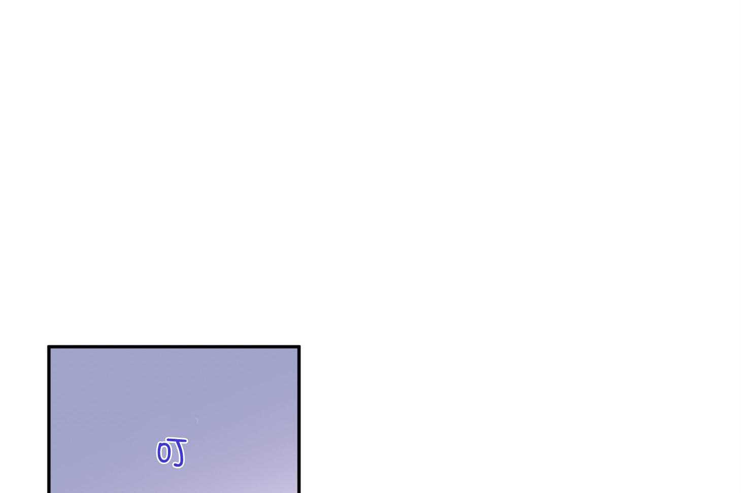 第90话_发怒10