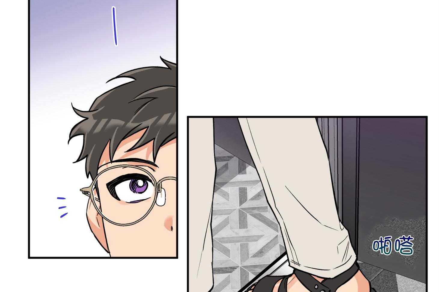 第90话_发怒11