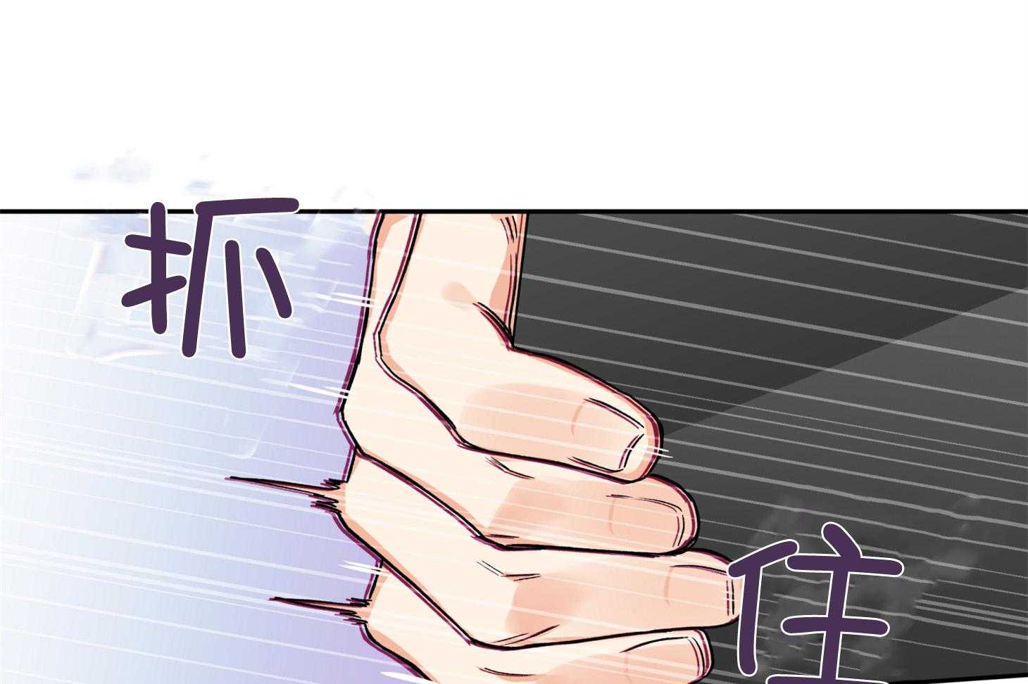 第90话_发怒15