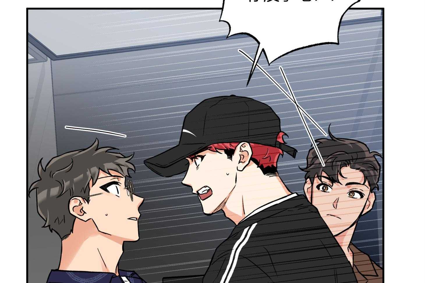 第90话_发怒26
