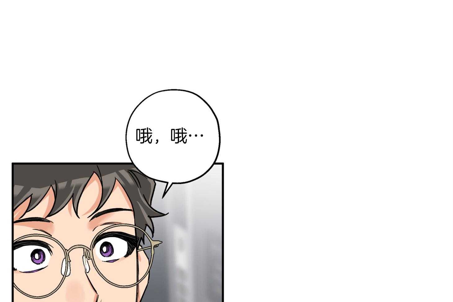 第90话_发怒28