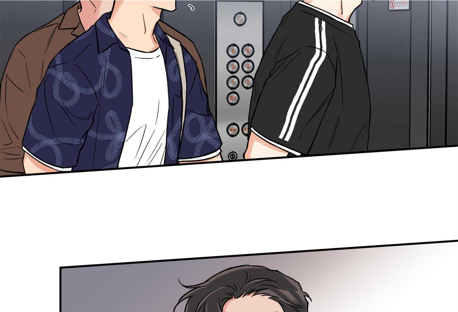 第90话_发怒34