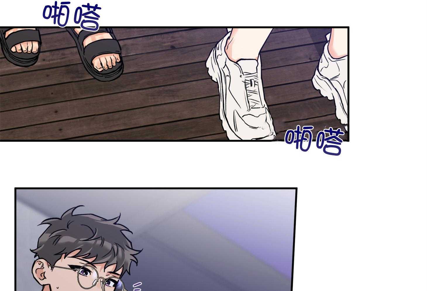 第90话_发怒37