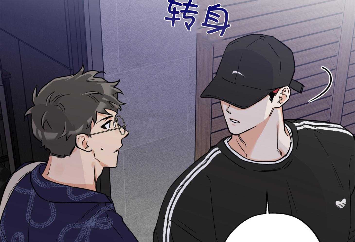 第90话_发怒44