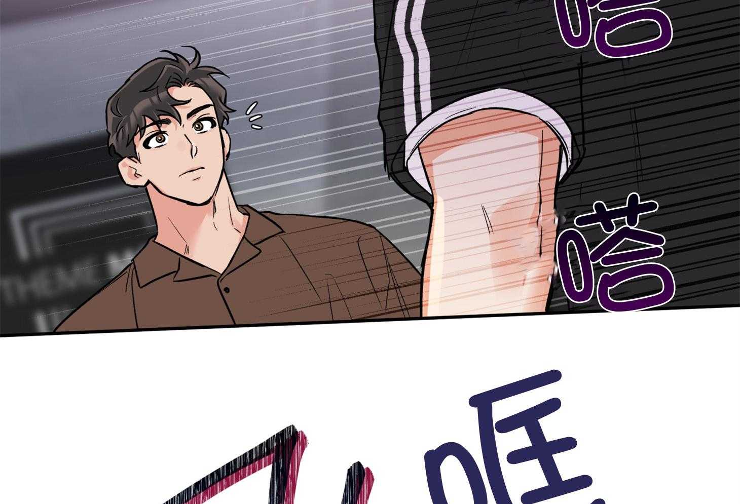 第90话_发怒53