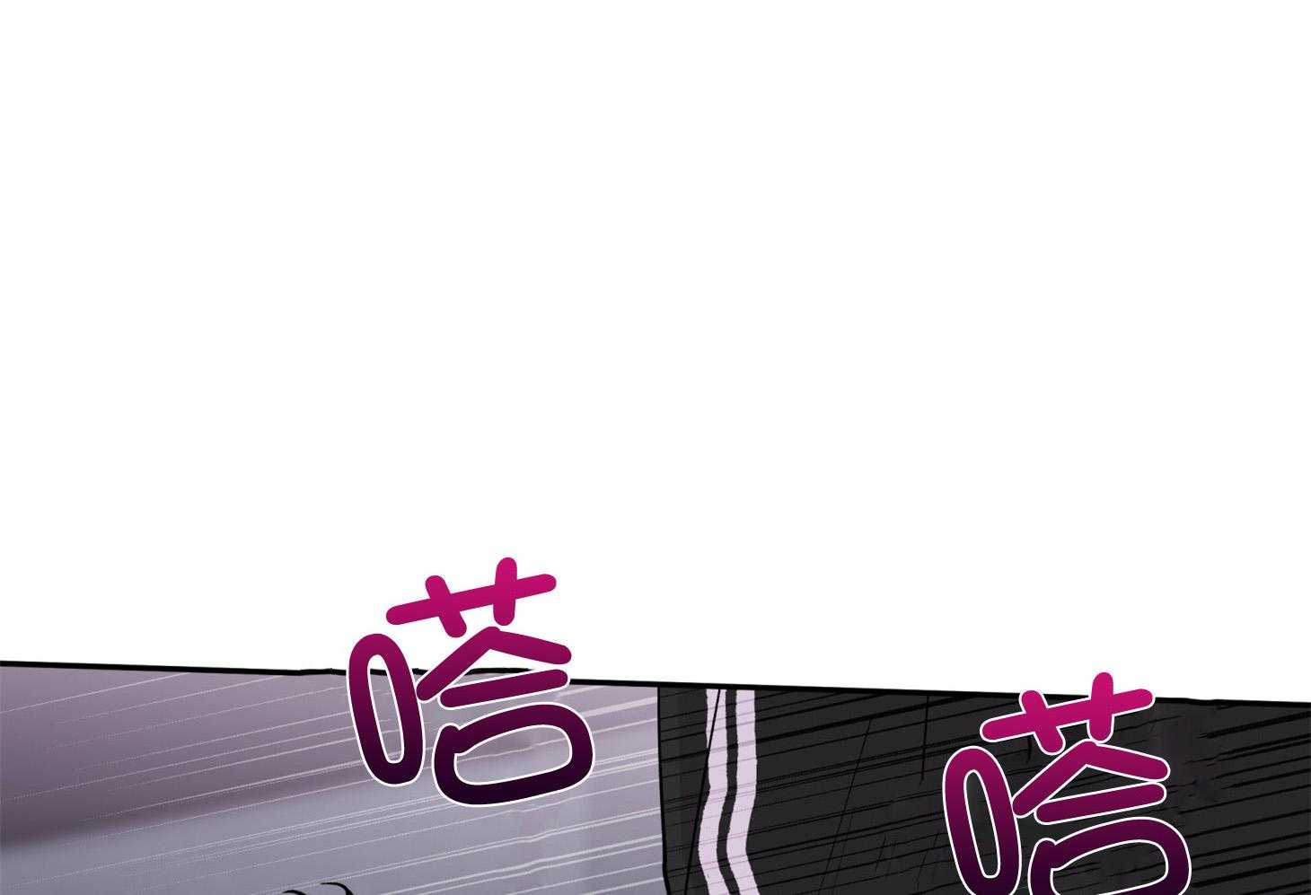 第91话_如果是我想呢0