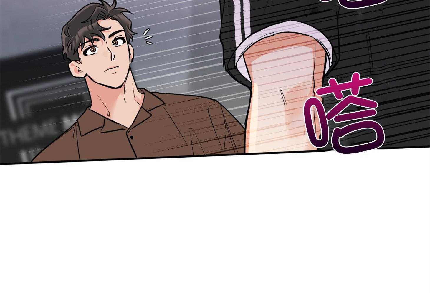 第91话_如果是我想呢1