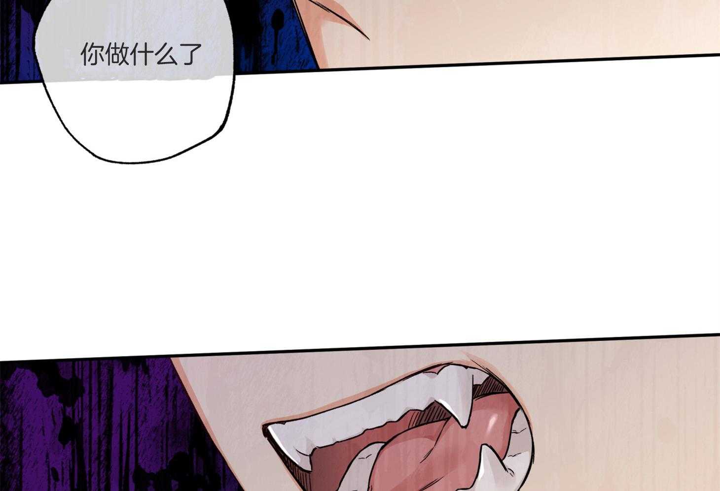 第91话_如果是我想呢10
