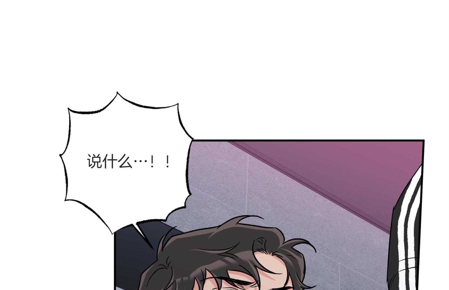第91话_如果是我想呢12