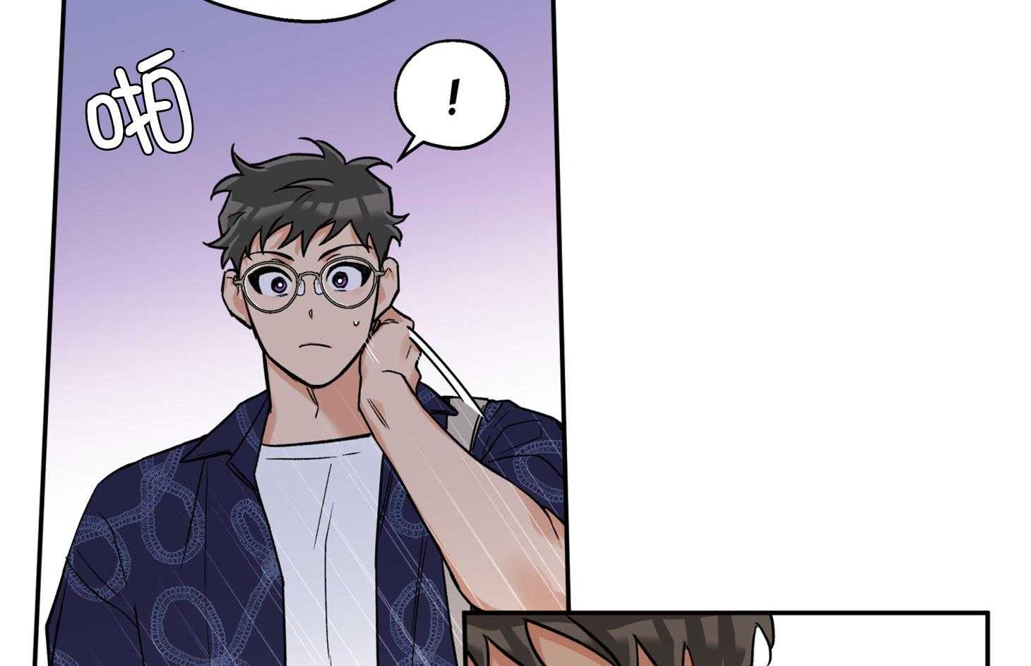 第91话_如果是我想呢15