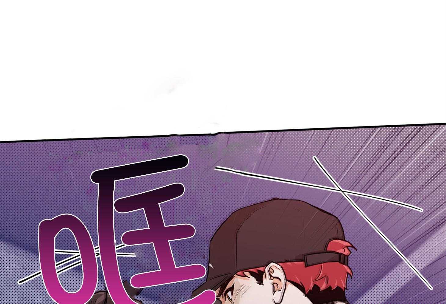 第91话_如果是我想呢2