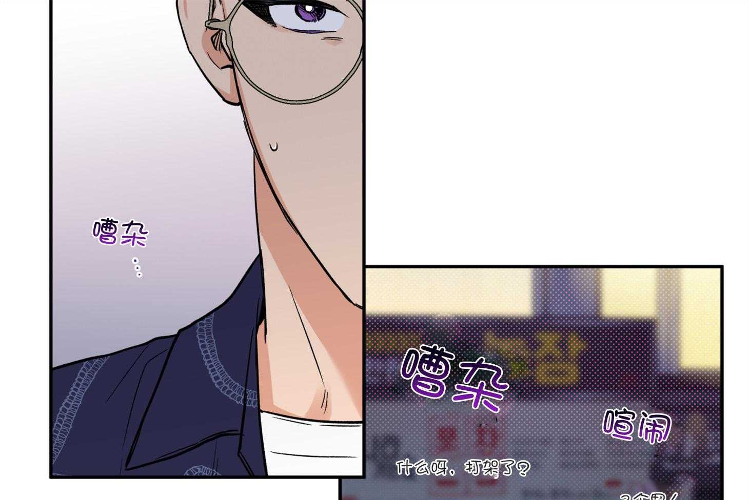 第91话_如果是我想呢28