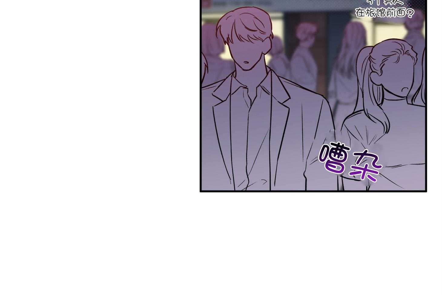 第91话_如果是我想呢29