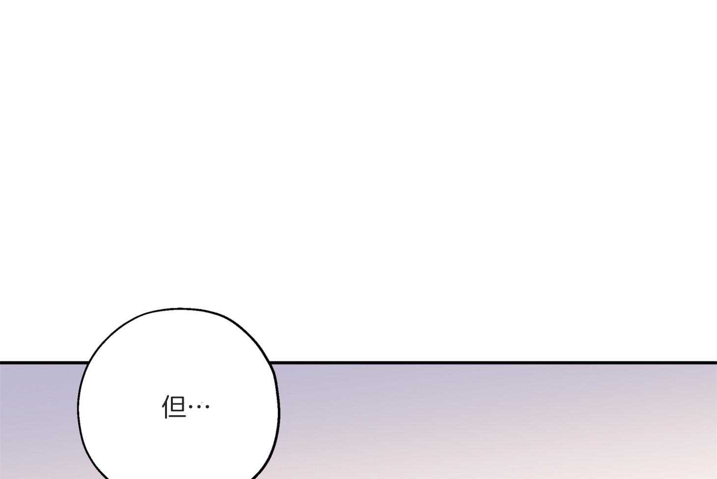 第91话_如果是我想呢30