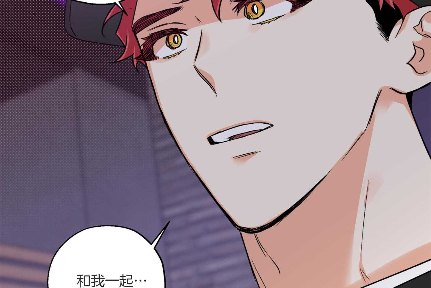 第91话_如果是我想呢35