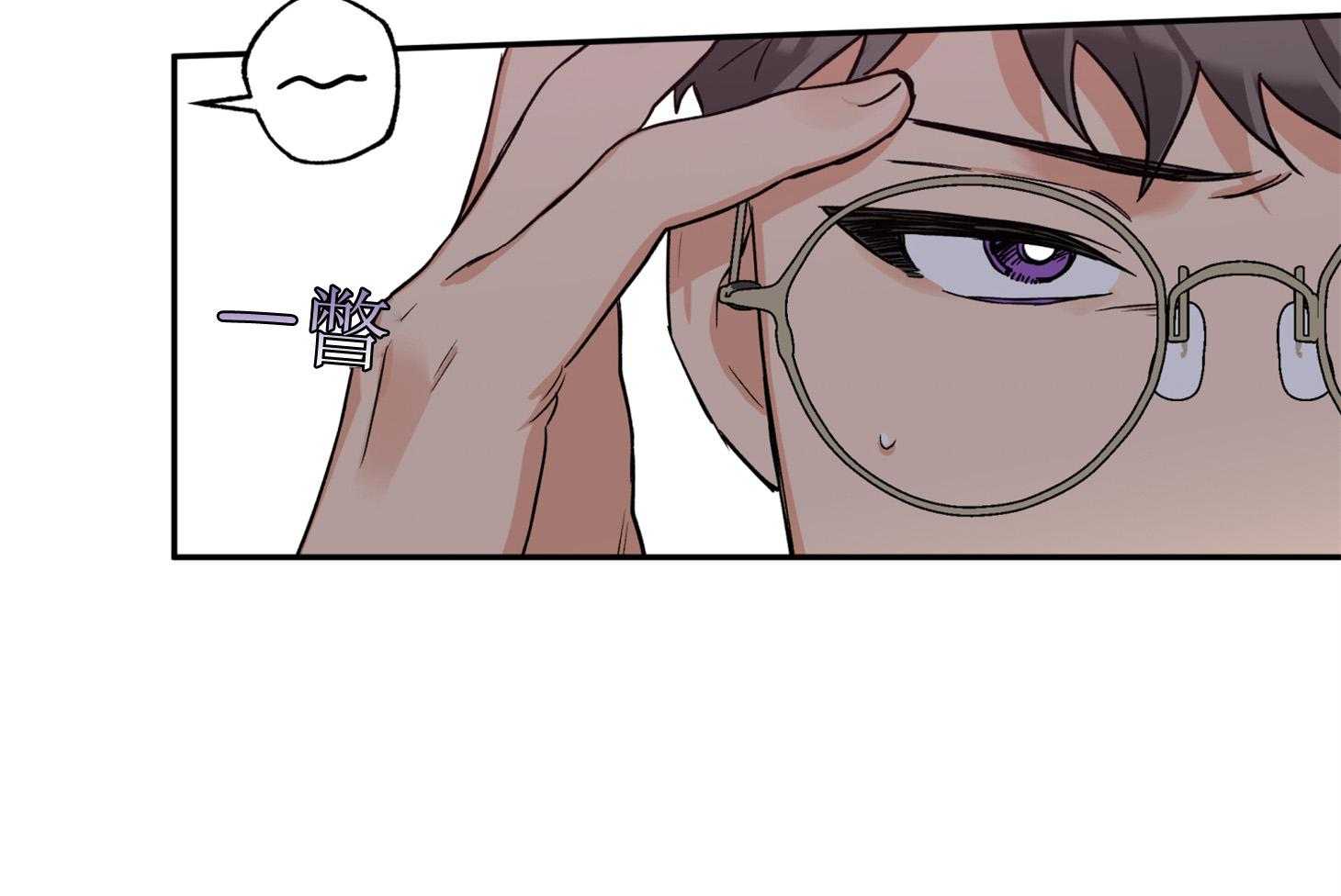 第91话_如果是我想呢37