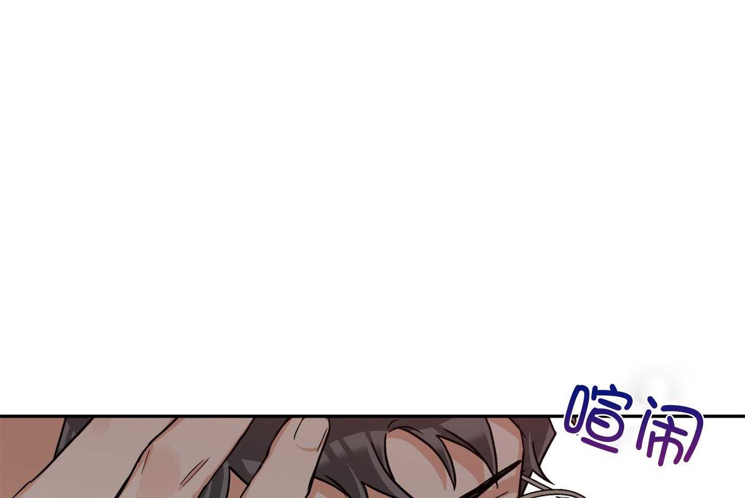 第91话_如果是我想呢41