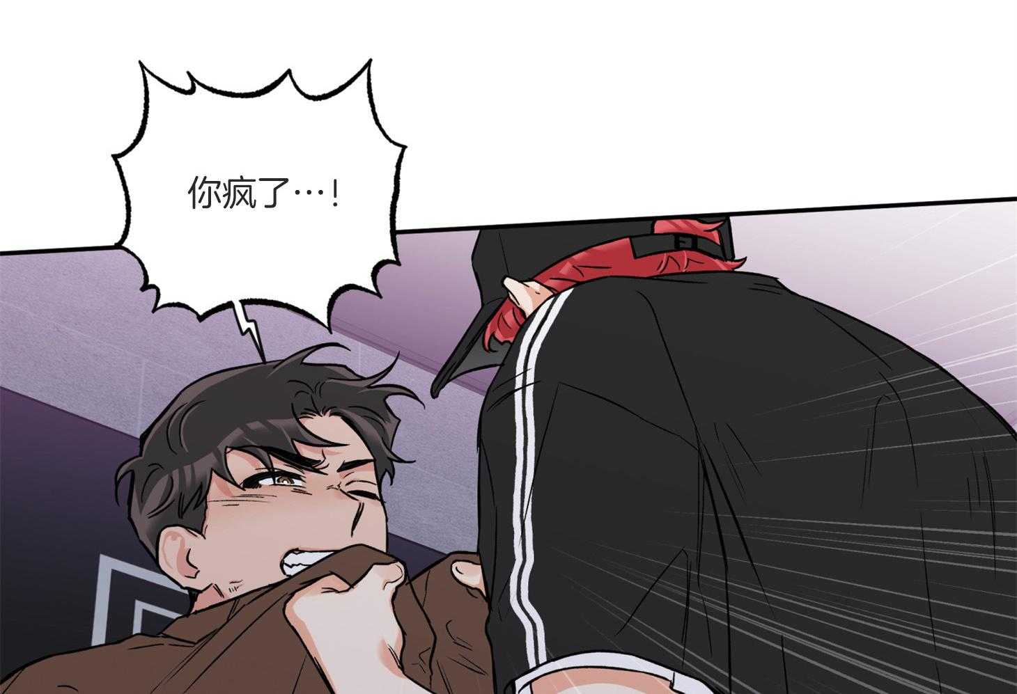 第91话_如果是我想呢7