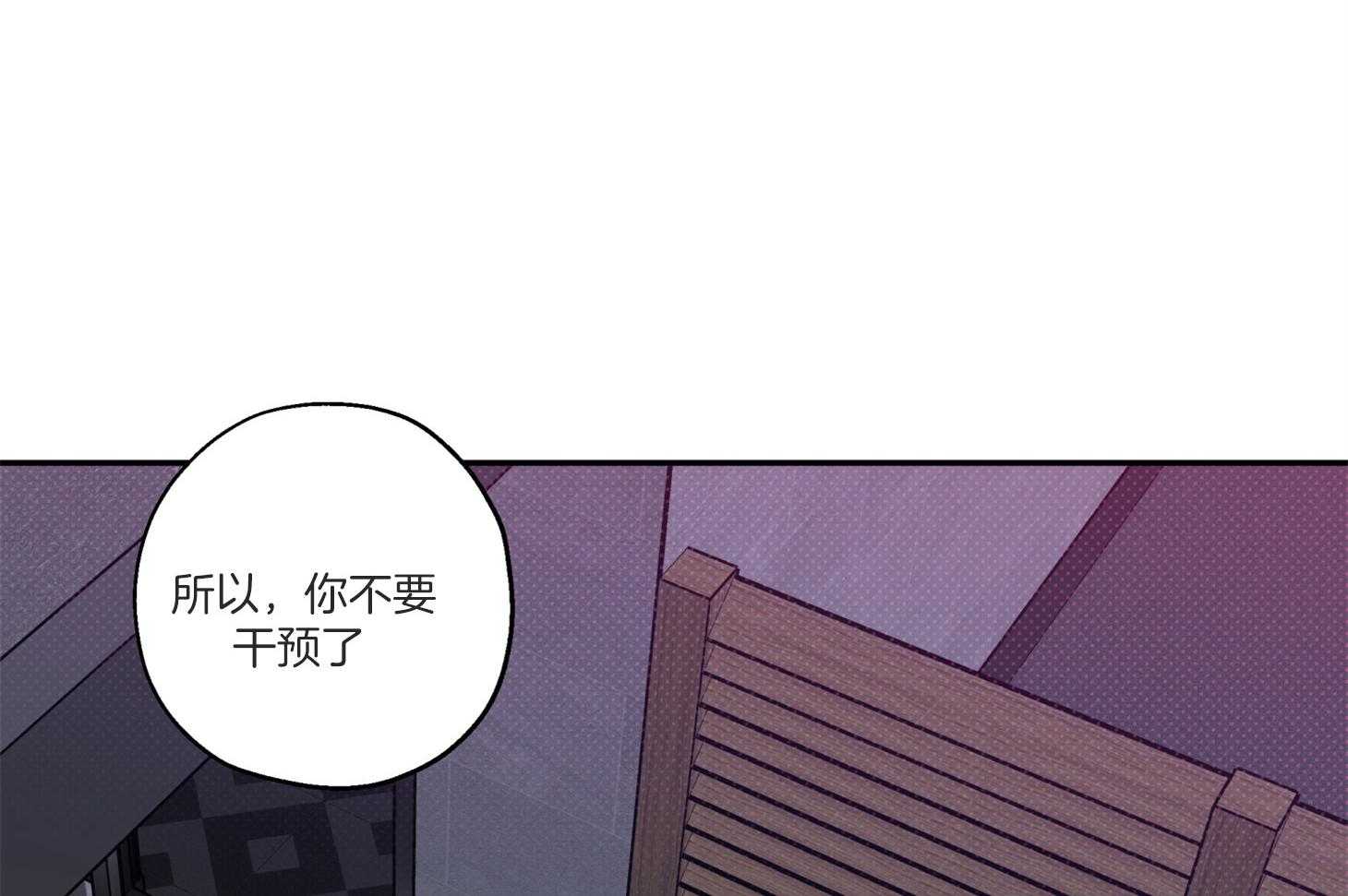 第92话_拍照警告10