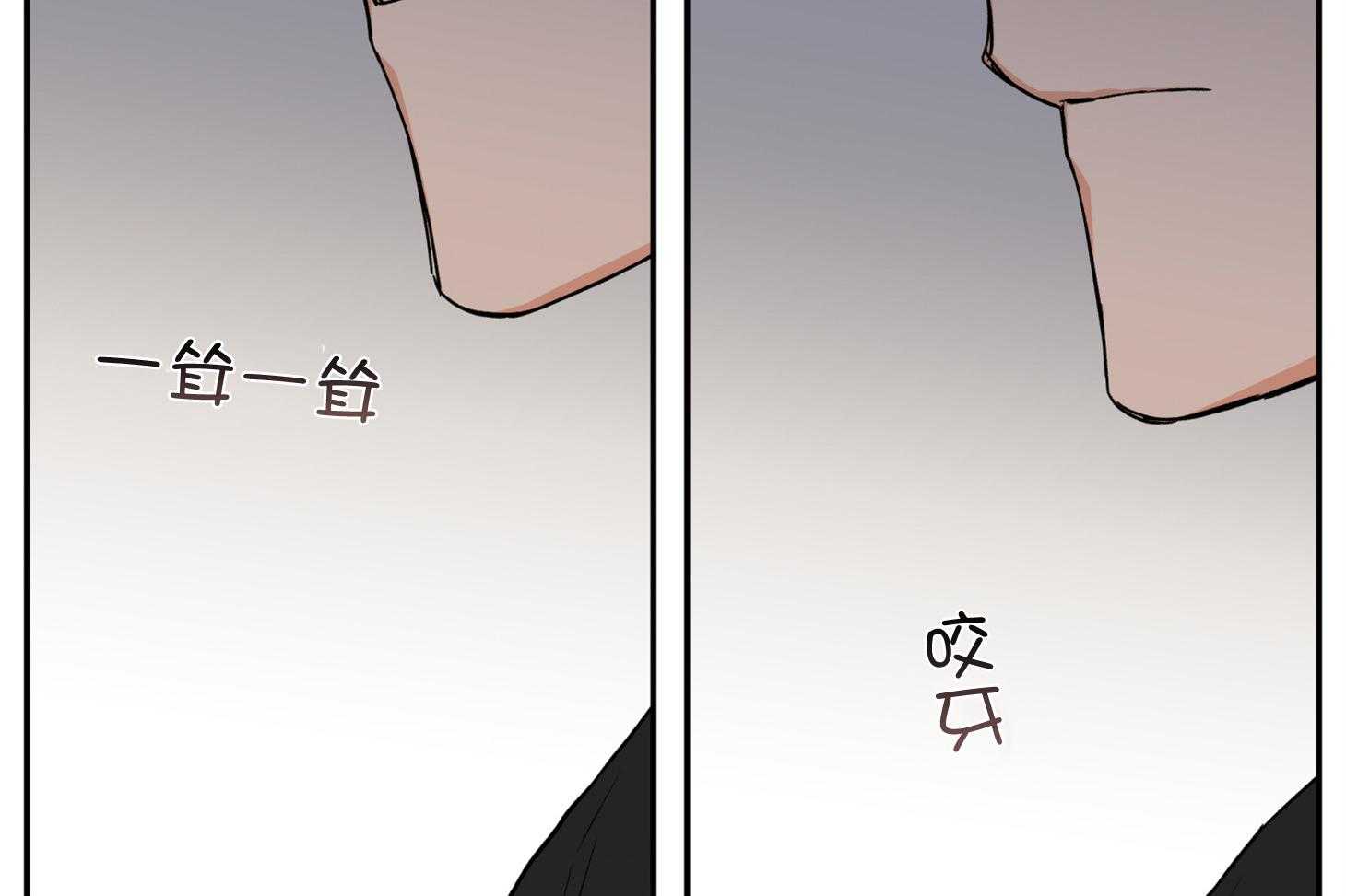 第92话_拍照警告23