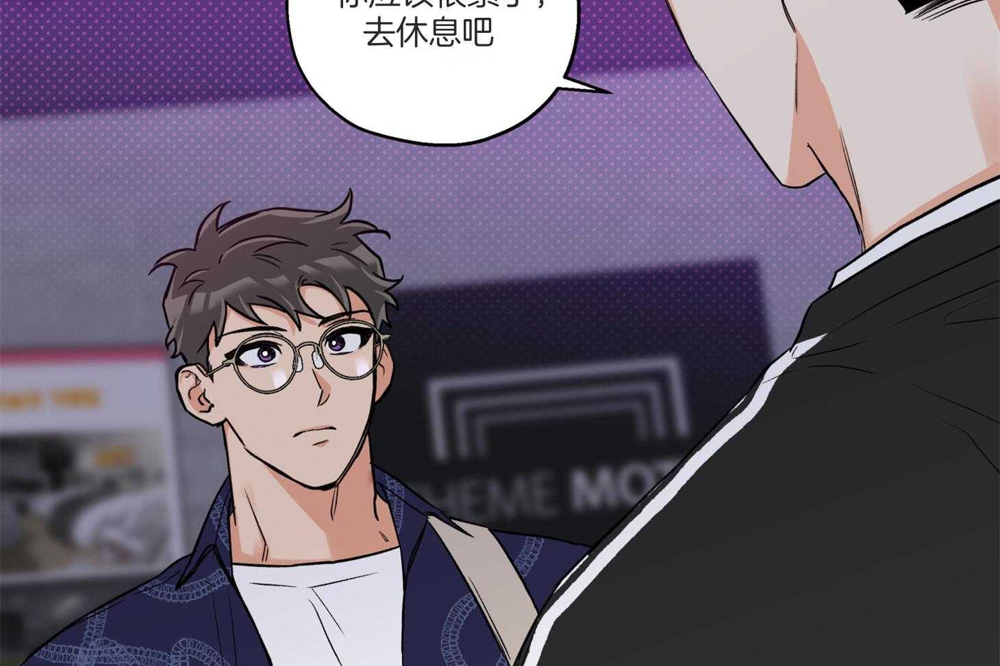 第92话_拍照警告25