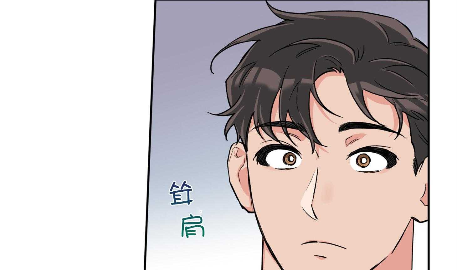 第92话_拍照警告3