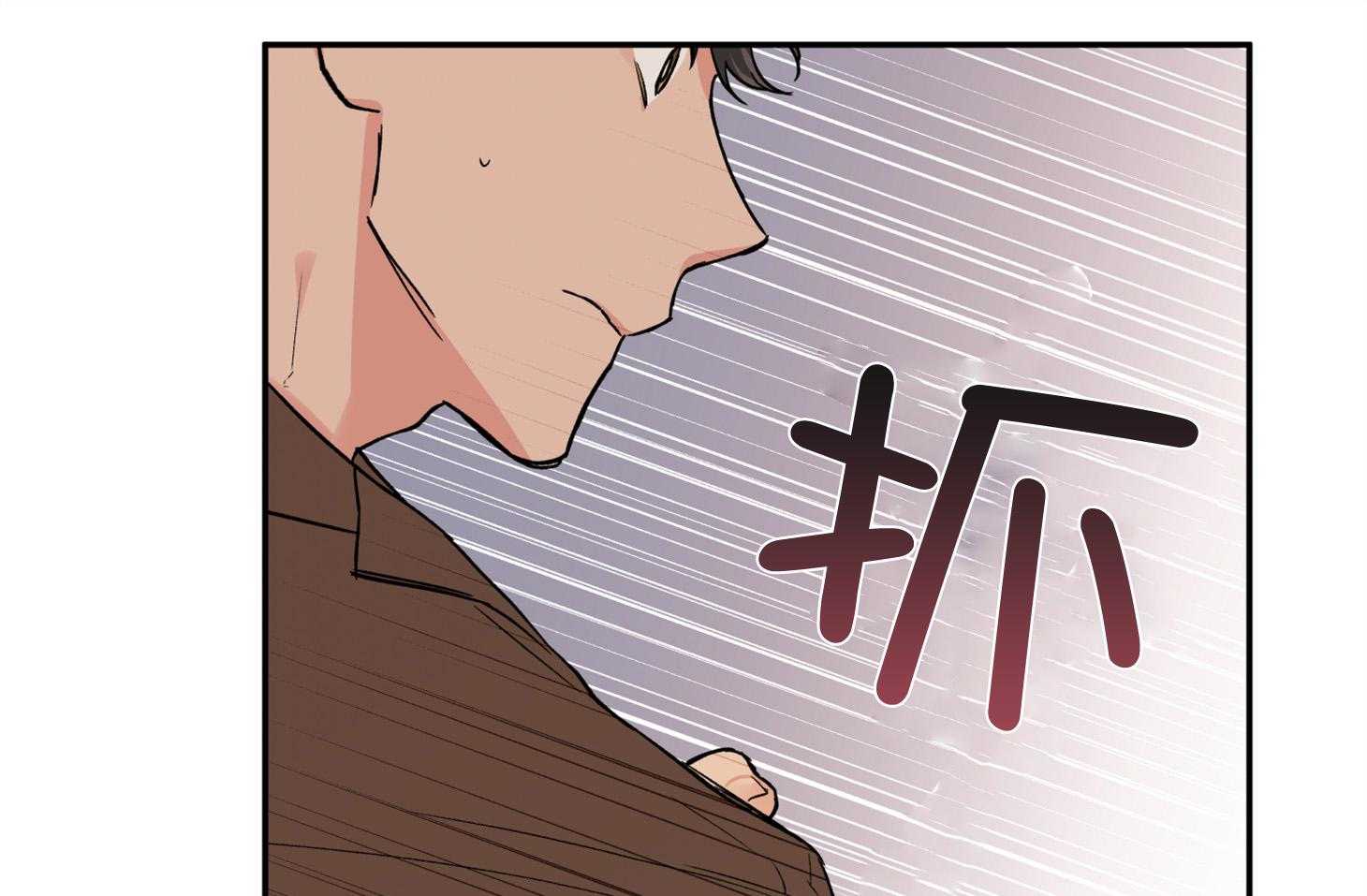 第92话_拍照警告37