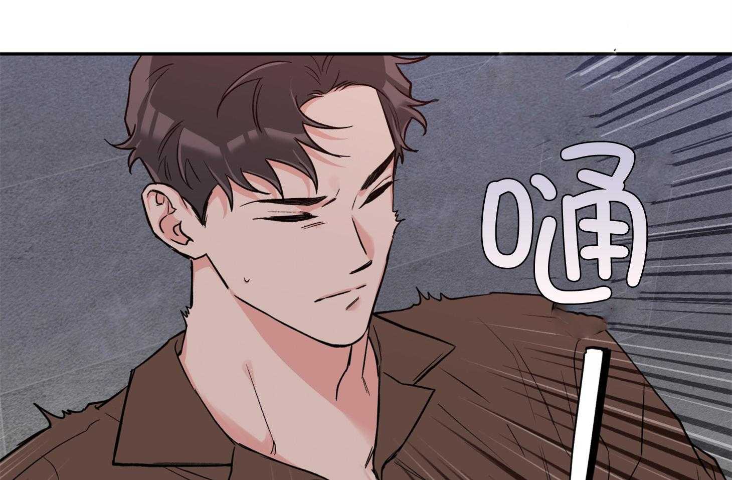 第92话_拍照警告40