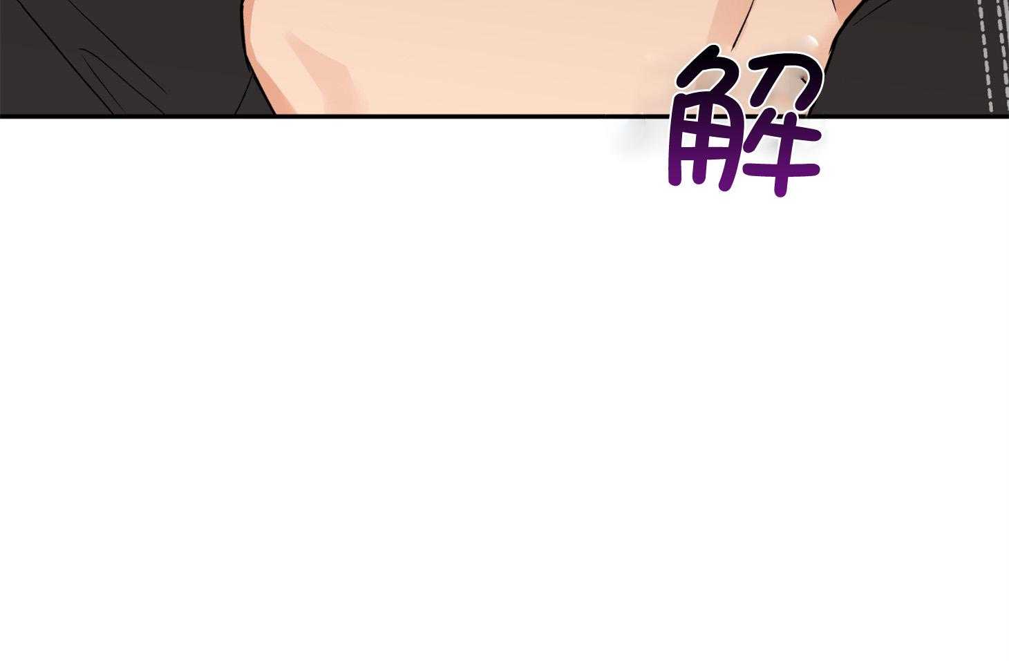 第92话_拍照警告45