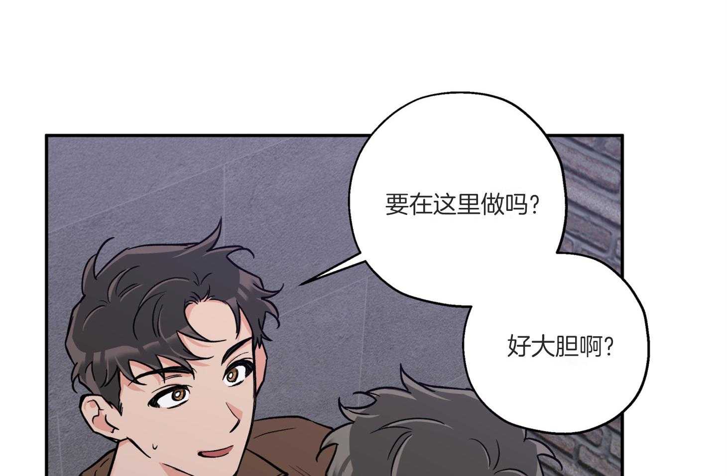第92话_拍照警告46