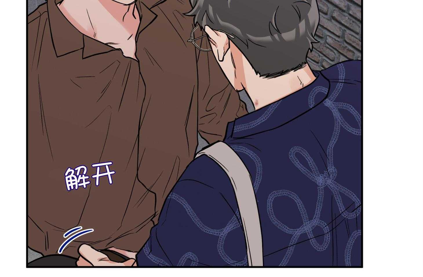 第92话_拍照警告47