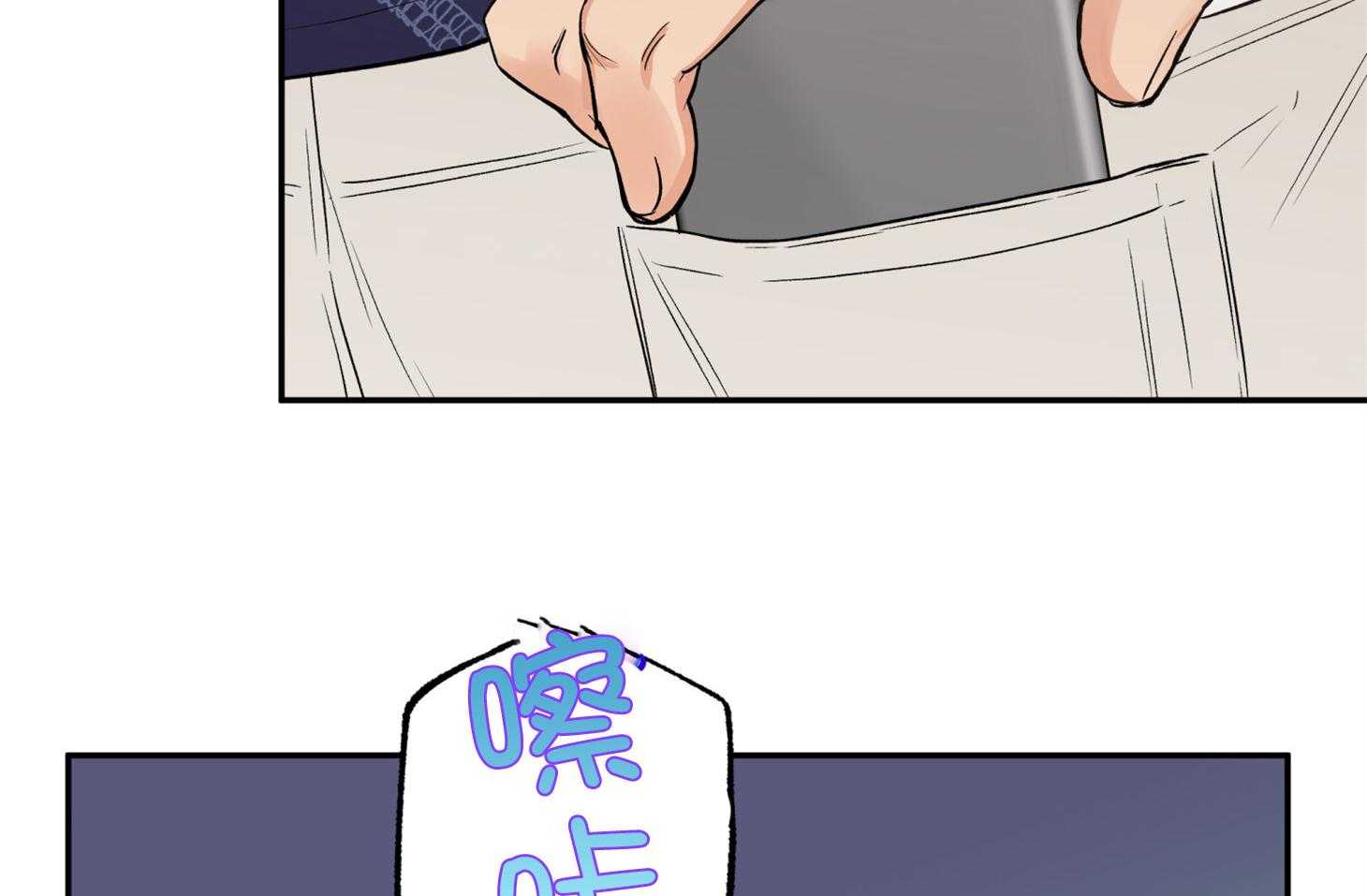 第92话_拍照警告49