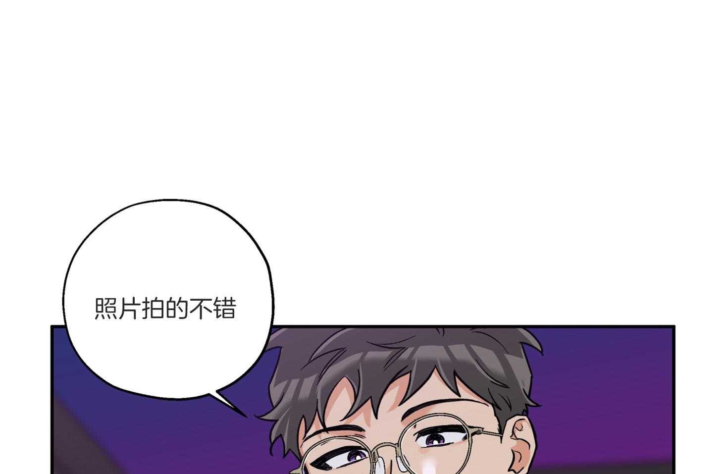第92话_拍照警告53
